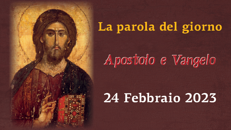 La parola del giorno | 24 febbraio